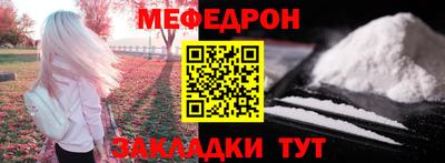 прущая мука Малгобек