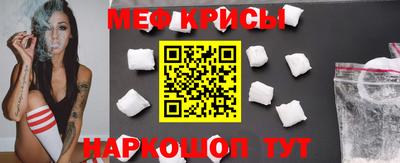 бутик Мариинск