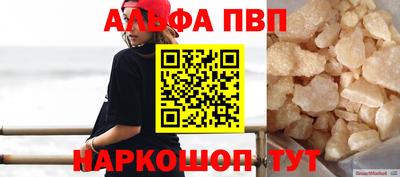 прущая мука Малгобек