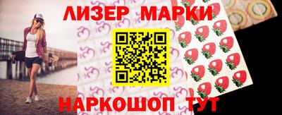 прущая мука Малгобек