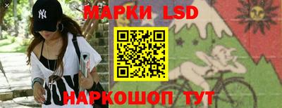 прущая мука Малгобек