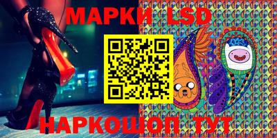 гашишное масло Малоярославец