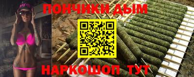 прущая мука Малгобек