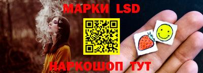 бутик Мариинск