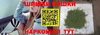 прущая мука Малгобек