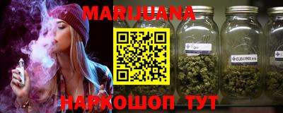 экстази Моздок