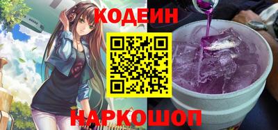 бутик Мариинск