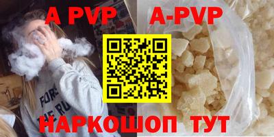 прущая мука Малгобек