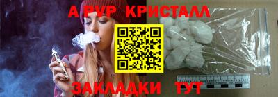прущая мука Малгобек