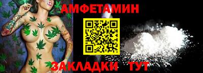 гашишное масло Малоярославец