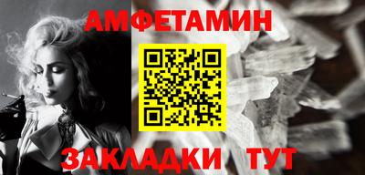 прущая мука Малгобек