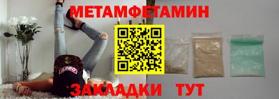 прущая мука Малгобек