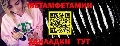 прущая мука Малгобек