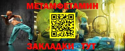 бутик Мариинск