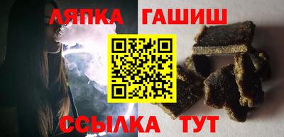 прущая мука Малгобек