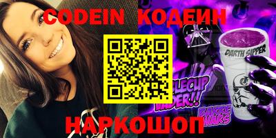 гашишное масло Малоярославец