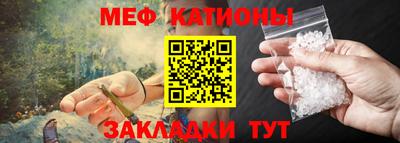бутик Мариинск