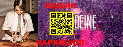 прущая мука Малгобек