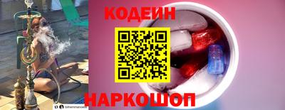 гашишное масло Малоярославец