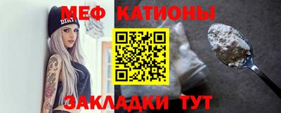 прущая мука Малгобек