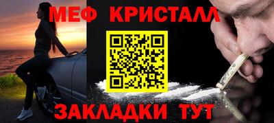 бутик Мариинск