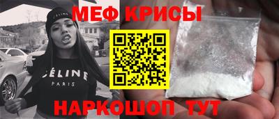 прущая мука Малгобек