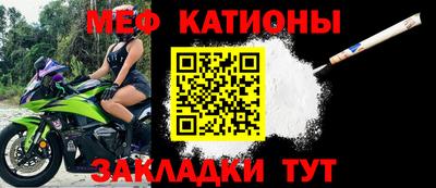бутик Мариинск