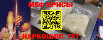 гидропоника Можга