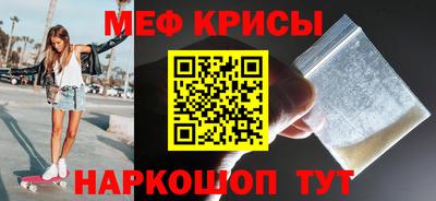 гашишное масло Малоярославец