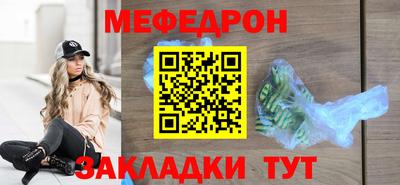 гашишное масло Малоярославец